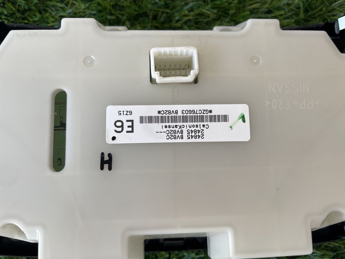 Juke 24845 BV82C (969 2)