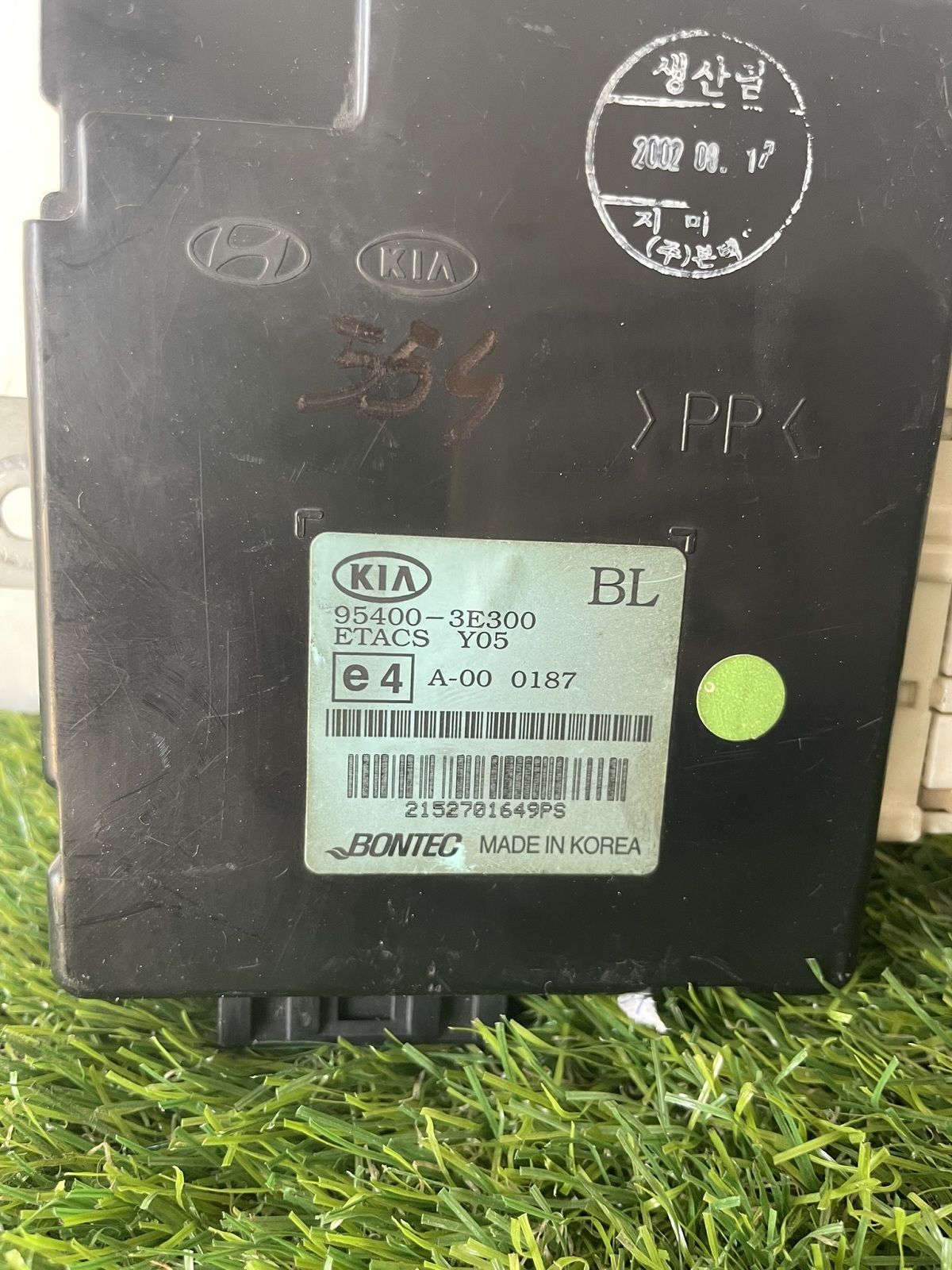 555. Modulo electronico kia 95400 3E300